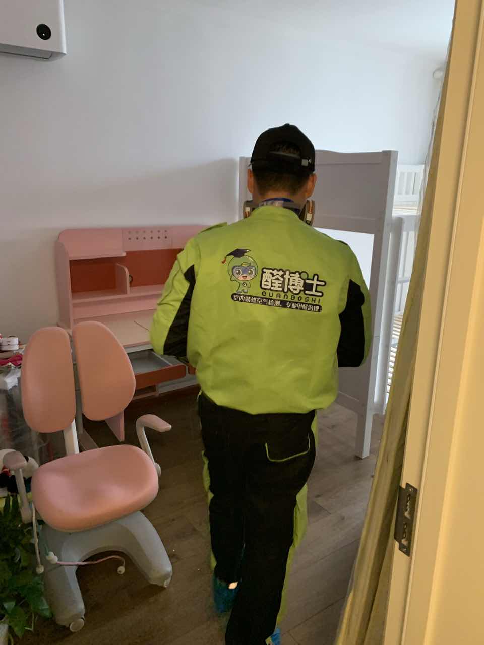 汉阳醛博士卫生局宿舍除甲醛甲醛治理现场