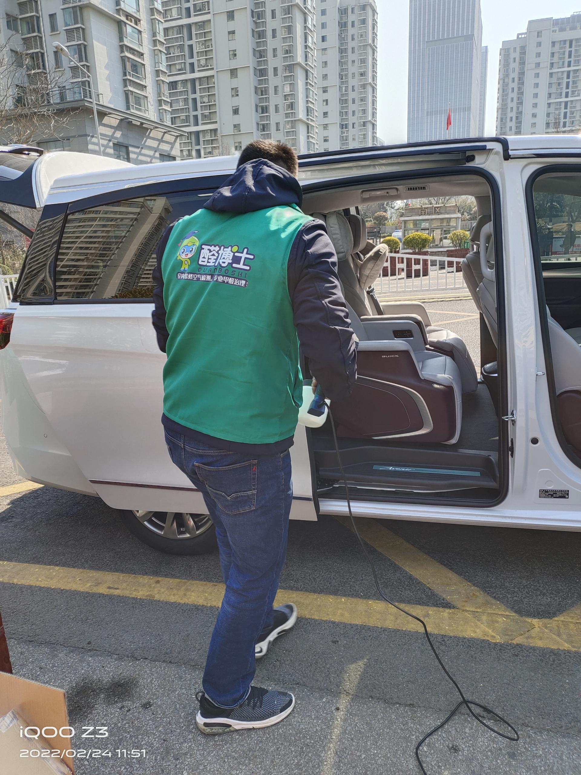 汉阳金岭世家小区除甲醛甲醛治理公司